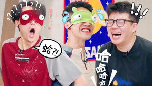 Poster for Amazing Zhenggu EP9 Poster for Amazing Zhenggu EP9