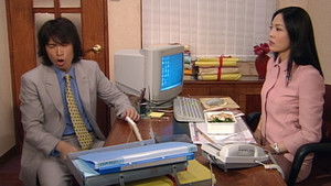 Poster for Episode 96