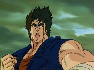 Poster for Juza of the Clouds Resurrects! I Have No Fear for Raoh!!