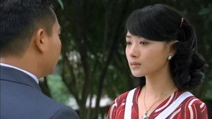 Poster for Episode 10