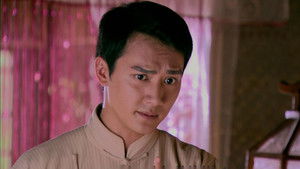 Poster for Episode 6