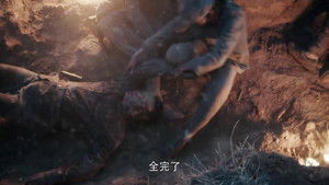 Poster for Episode 72