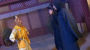 Poster for Episode 23