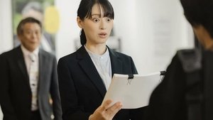 Poster for Episode 7