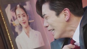 Poster for Peanut Butter Cookies Poster for Peanut Butter Cookies