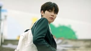 Poster for An Unwelcome Visitor Poster for An Unwelcome Visitor