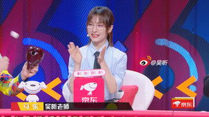 Poster for Episode 21