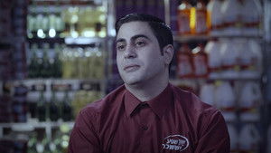 Poster for A Smart Supermarket (1) Poster for A Smart Supermarket (1)