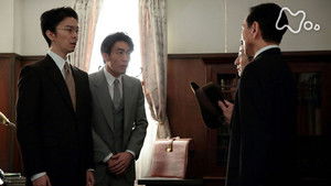 Poster for Week 16 - All We Can Do Now is Climb Up! - Episode 087