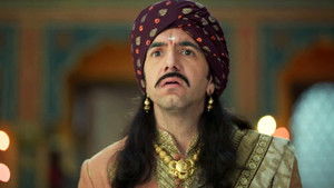 Poster for Unmasking the Mummy