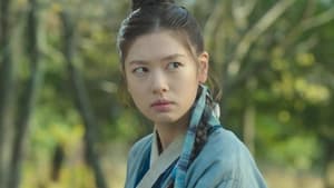 Poster for Episode 3