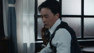 Poster for Episode 44 Poster for Episode 44