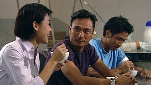 Poster for Episode 34