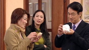 Poster for Episode 3