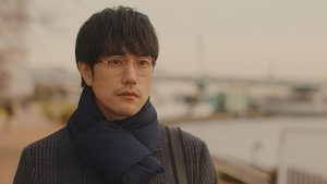 Poster for Episode 2