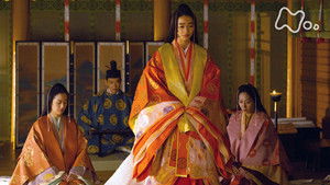 Poster for Episode 26