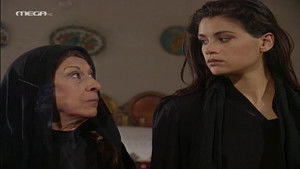 Poster for Episode 33