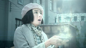 Poster for Episode 15 Poster for Episode 15