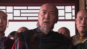 Poster for Episode 7