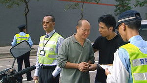 Poster for Episode 9 Poster for Episode 9