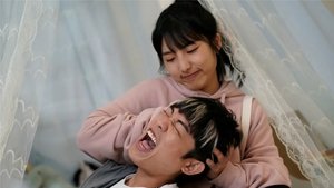 Poster for Snake Boy