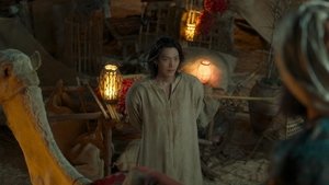 Poster for Episode 11