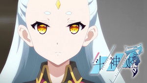 Poster for The Universe in Dream Poster for The Universe in Dream