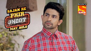 Poster for Malpani's Wit Poster for Malpani's Wit