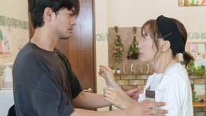 Poster for Episode 11 Poster for Episode 11