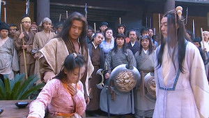 Poster for Episode 14