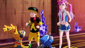 Poster for Activate! Operation: Human Applications!