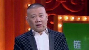 Poster for Episode 6 Poster for Episode 6