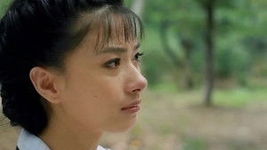 Poster for Episode 32