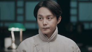 Poster for Episode 44 Poster for Episode 44