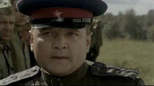 Poster for Episode 9