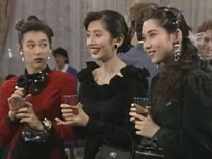 Poster for Episode 1