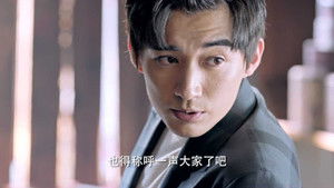 Poster for Episode 19