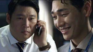 Poster for Episode 11