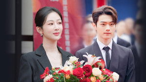 Poster for Episode 37