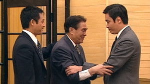 Poster for Episode 52