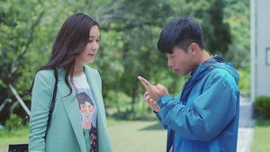 Poster for Episode 14 Poster for Episode 14