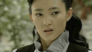 Poster for Episode 32