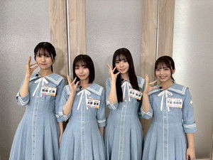 Poster for Episode 3