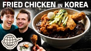 Poster for $2 Vs. $50 Fried Chicken in Korea