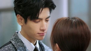 Poster for Episode 23