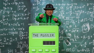 Poster for Episode 7