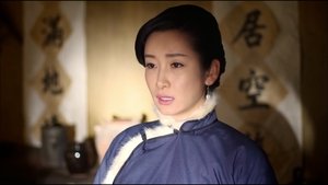 Poster for Episode 46