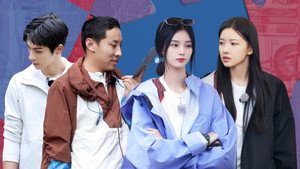 Poster for Episode 6