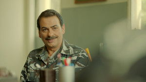 Poster for Episode 13