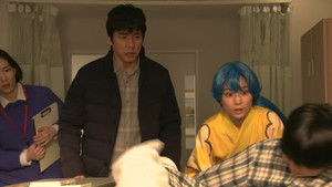 Poster for Episode 11